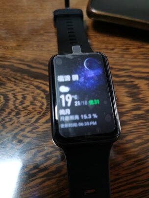 华为HUAWEI WATCH FIT一周使用彻底爱上了吗