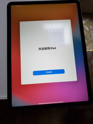 Apple11英寸|Apple11英寸 ipad Pro平板电脑独家揭秘评测真相,不看后悔!