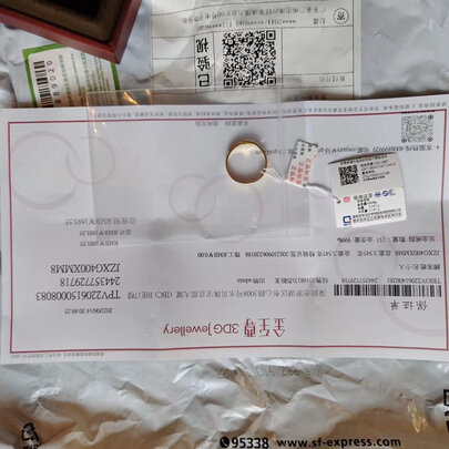 三,老庙1021100025黄金戒指网友对比评测