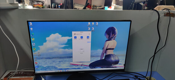 创维M241FJ选择五大雷区要慎重