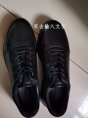 商务休闲鞋