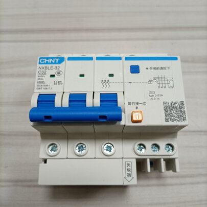 %title插图%num 正泰(CHNT)NXBLE-32-3P 小型漏电保护断路器 漏保空气开关 3P C32 30MA 6KA