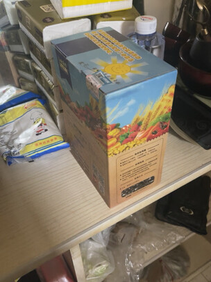 龟粮