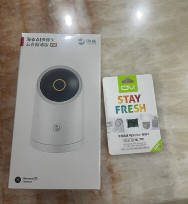 监控摄像