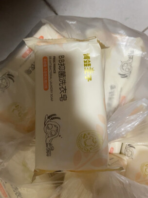 婴儿洗衣皂