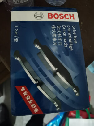 刹车片