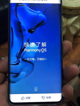 华为nova 9评判质量差有依据吗？