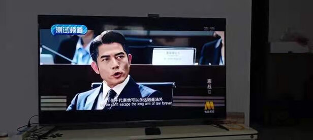 TCL 85Q6E优劣分析是否值得买呢?图文解密必看 TCL 85Q6E优劣分析是否值得买呢?图文解密必看