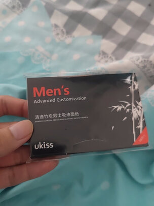 吸油纸