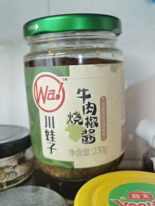 调味酱