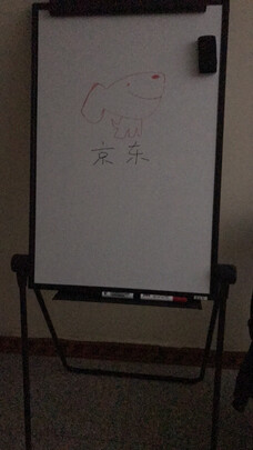 白板