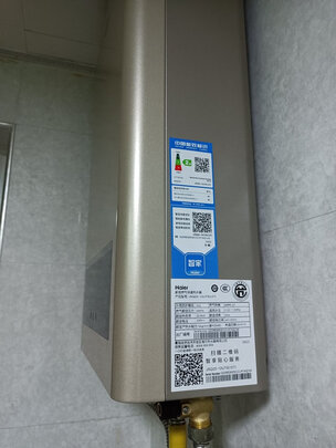 海尔JSQ20-10UTS(12T)实例评测图文解说