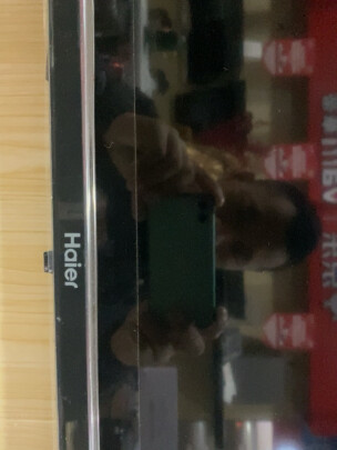 %title插图%num 海尔 Haier LU65X3 65英寸超薄全面屏 4K超高清8K解码 声控智慧屏 前置音响液晶教育电视机2+32G
