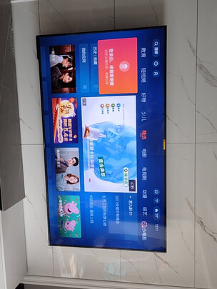 %title插图%num 创维(SKYWORTH)65R9U 65英寸 4K超清OLED护眼电视 MEMC无蓝光平板电视 超薄智能语音电视机