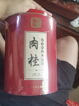 乌龙茶