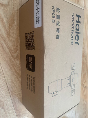 海尔HP05选择五大雷区要慎重