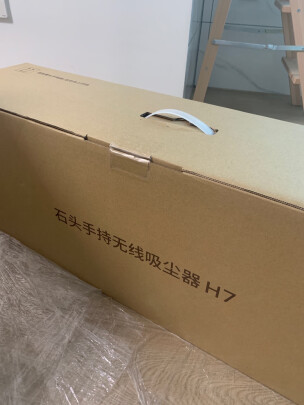 %title插图%num 石头(roborock)H7无线手持吸尘器 除螨 宠物 家庭适用
