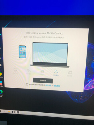 外星人ALWX17-R1763W游戏本|消费者诉说外星人笔记本哪款性价比最高？告诉大家真相内幕