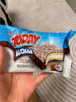 elvan土耳其进口 爱吻 elvan巧克力派 牛奶巧克力 45g*24/盒饼干蛋糕