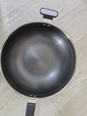 炒锅