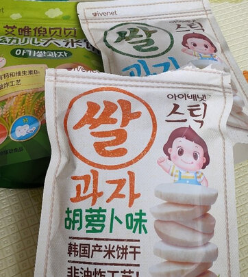 宝宝米饼