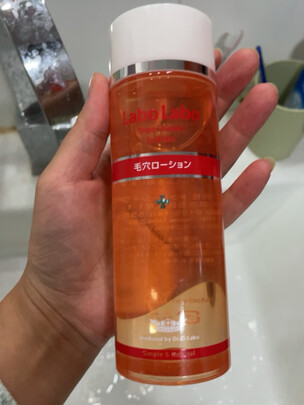 爽肤水