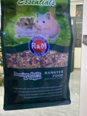 仓鼠粮食