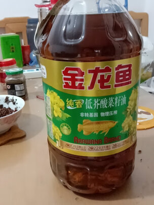 菜籽油