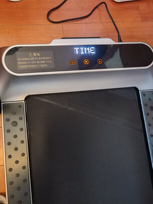 WalkingPadR2跑步机|WalkingPadR2跑步机好吗？图文评测曝光