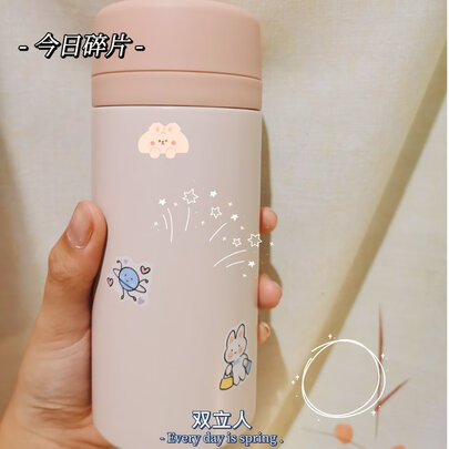 保温杯