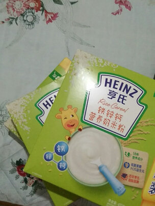 米粉