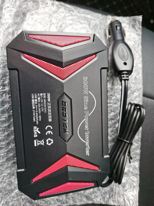 车载逆变器