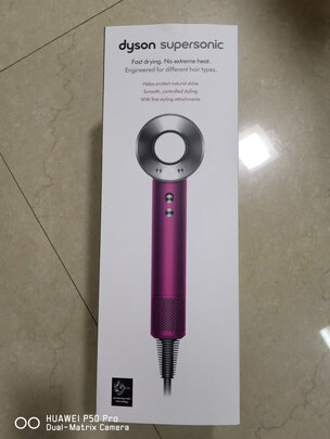 %title插图%num 戴森(Dyson) 新一代吹风机 Dyson Supersonic 电吹风 负离子 进口家用 礼物推荐 HD08 紫红色