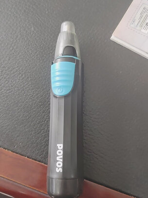 电动鼻毛修剪器