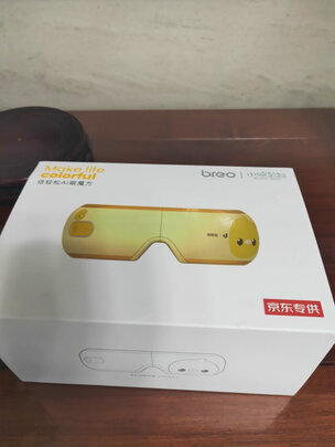 倍轻松iseeJ按摩器|倍轻松iseeJ按摩器独家揭秘评测真相,不看后悔!