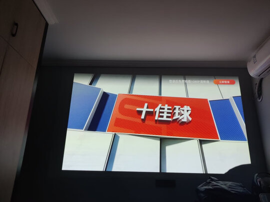 极米NEW Z6X是哪里生产的，值吗