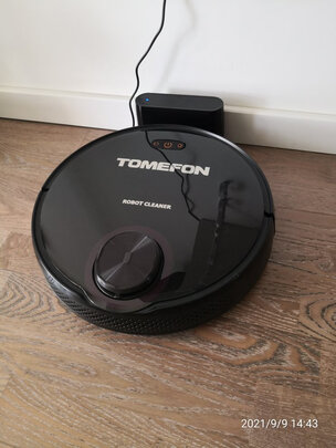 斐纳（TOMEFON）扫地机器人 智能规划全自动家用吸尘器 扫地拖地一体机 激光导航扫地机G85