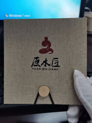 小叶紫檀手串