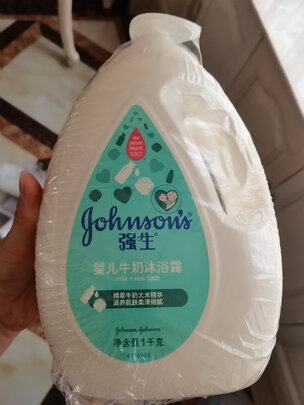 婴儿沐浴露