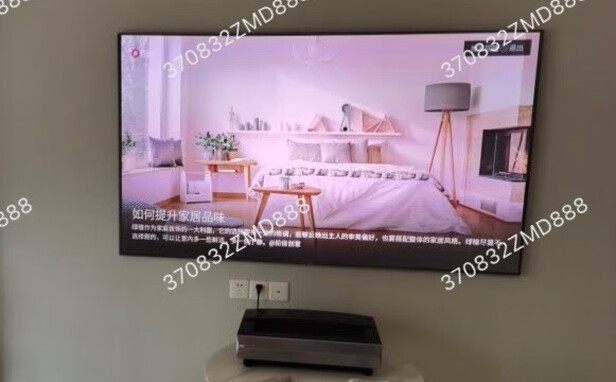 %title插图%num 海信激光电视 75J3D 75英寸4K超高清 205%高色域 超薄游戏全面屏 智能平板电视机 智慧屏 以旧换新