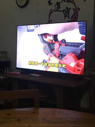 平板电视