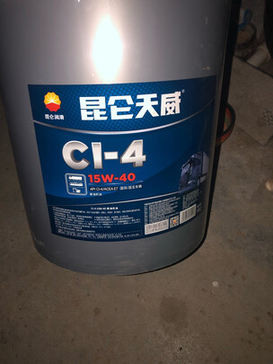 柴机油