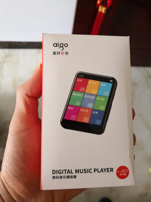 MP3/MP4