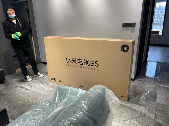 小米电视ES75 2022款选购攻略需注意细节