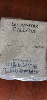 膨润土猫砂