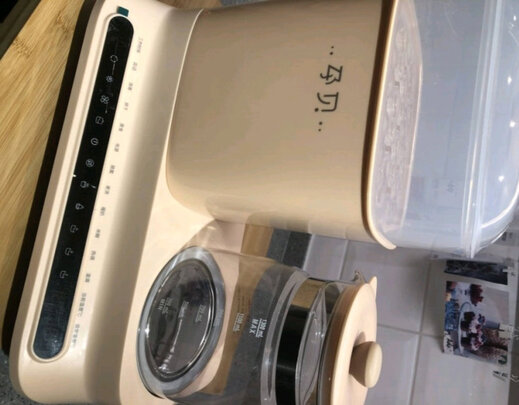 温奶器
