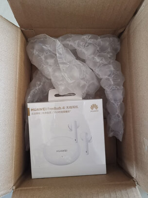 %title插图%num 华为HUAWEI FreeBuds 4i主动降噪 入耳式真无线蓝牙耳机/通话降噪/长续航/小巧舒适 Android&ios通用 陶瓷白