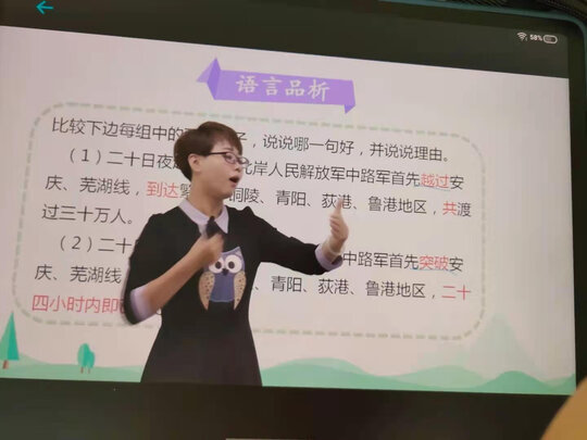 步步高S6选购容忽然的三大要点