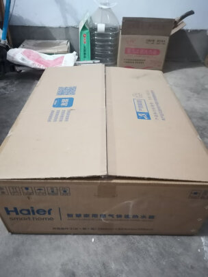 %title插图%num 海尔(Haier)零冷水燃气热水器16升天然气 家用恒温 强排式APP智能 三管变升厨房洗澡WN3S 16升【多点供水】
