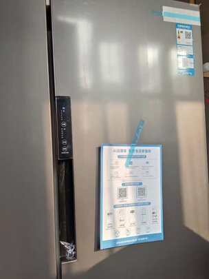 美的BCD-606WKPZM(E)实例评测图文解说